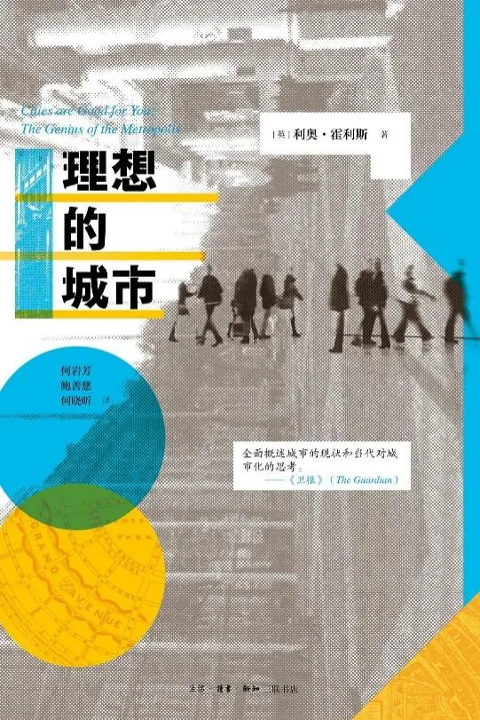 2025-12-20T192532