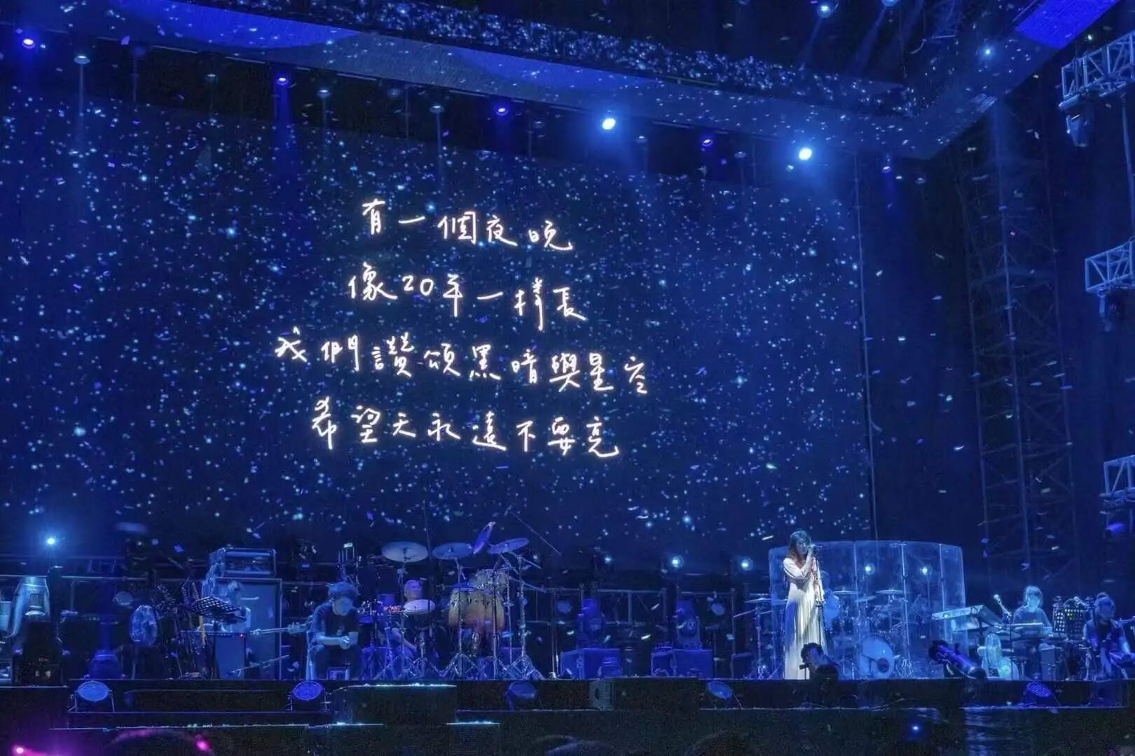 在陈绮贞的歌里,和过去的自己坐在一起-04